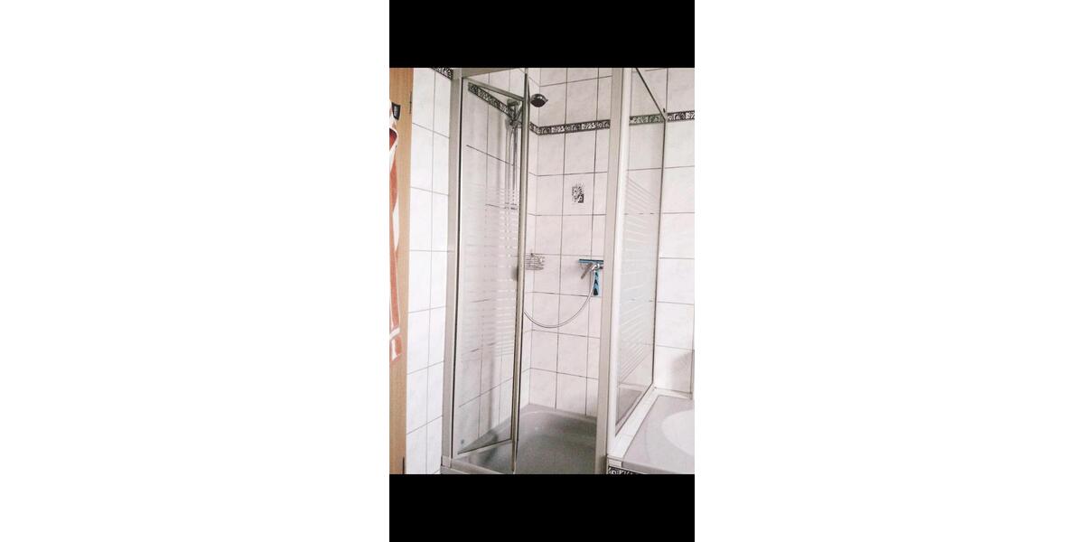 WG Zimmer,Studenten, Mertingen, DON Nähe 7km,frei ab 01.04.. 1 zimmer