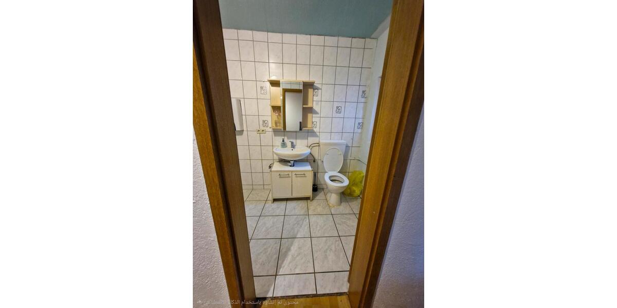 Etagenwohnung Villingen-Schwenningen Schwenningen - 1 Zimmer, 12 m&sup2;, 300&euro; | Angebot:24991458
