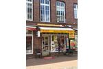 Gewerbeobjekt Nordhorn - 950&euro; | Angebot:26539916