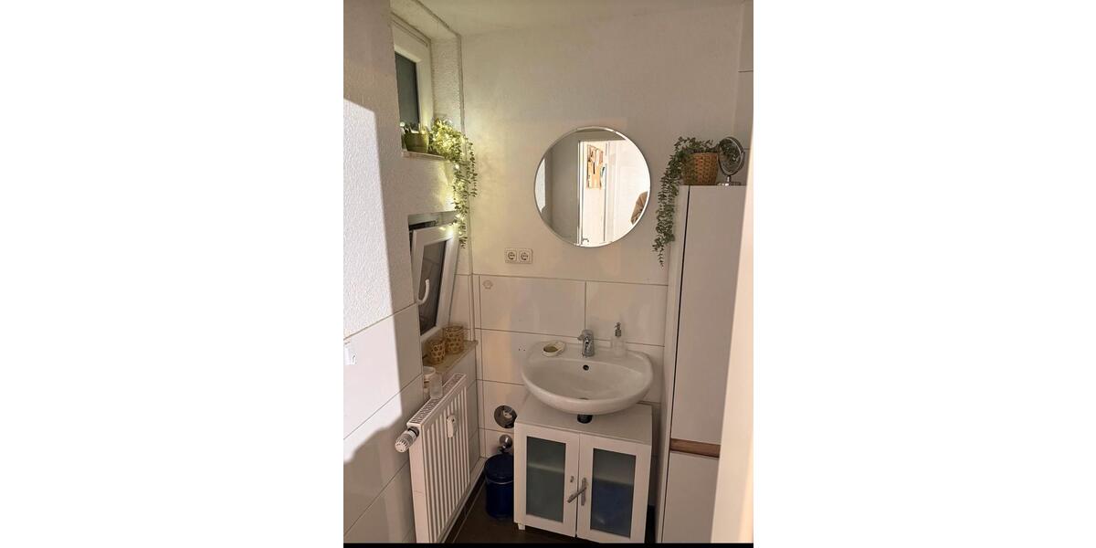 Wohnen auf Zeit Künzell - 4 Zimmer, 75 m&sup2;, 340&euro; | Angebot:26051107