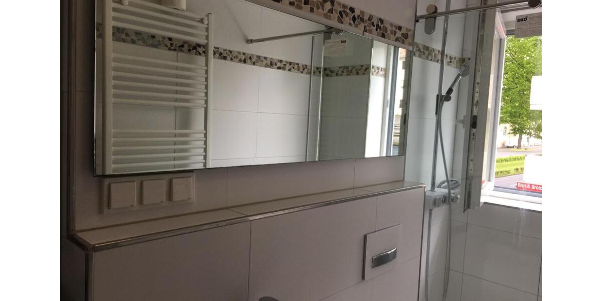 Wohnen auf Zeit Kassel - 1 Zimmer, 16 m&sup2;, 470&euro; | Angebot:25899932