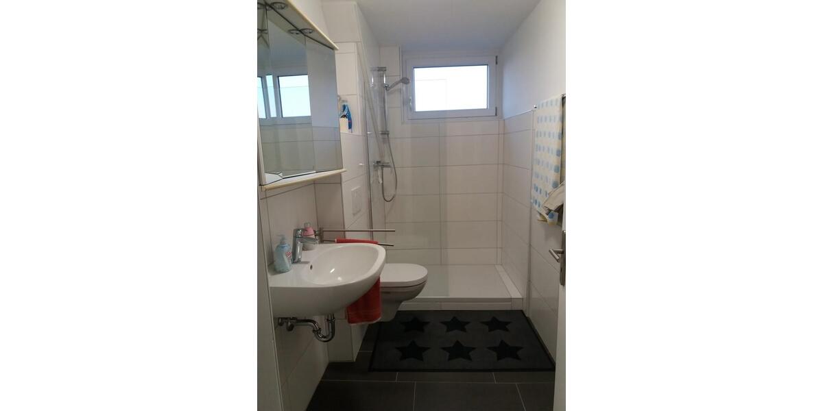 WG-ZIMMER frei neue 3erWG gem.KücheBad direkte Busverbindung 3 zimmer