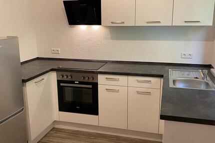 Wohnen auf Zeit Mosbach - 1 Zimmer, 11 m&sup2;, 385&euro; | Angebot:25422313