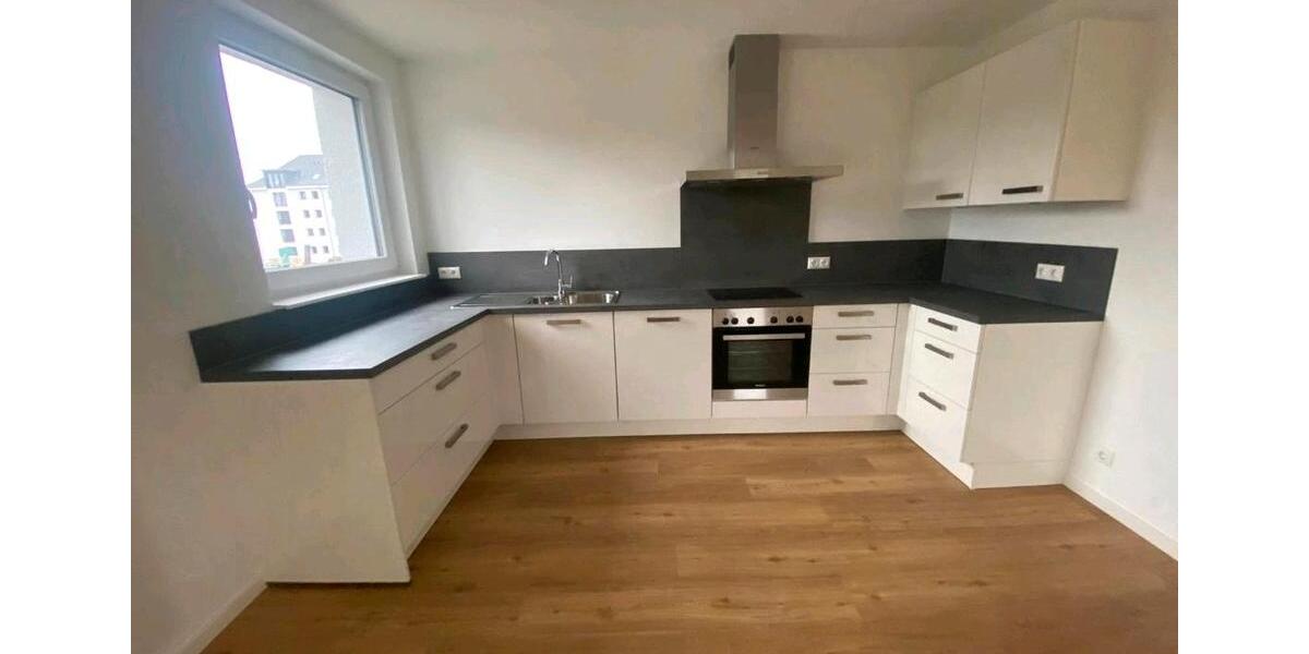 NEUES WG-Zimmer in Hanau | 520 € Warmmiete | Reine Frauen-WG | 1 zimmer