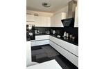 Etagenwohnung Duisburg Hochheide - 3.5 Zimmer, 64 m&sup2;, 900&euro; | Angebot:26683003
