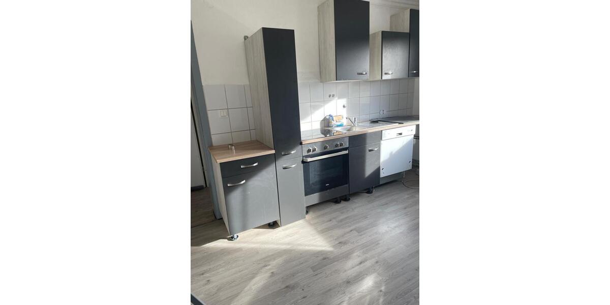 Wohnen auf Zeit Münster Gievenbeck - 3 Zimmer, 18 m&sup2;, 460&euro; | Angebot:24983422