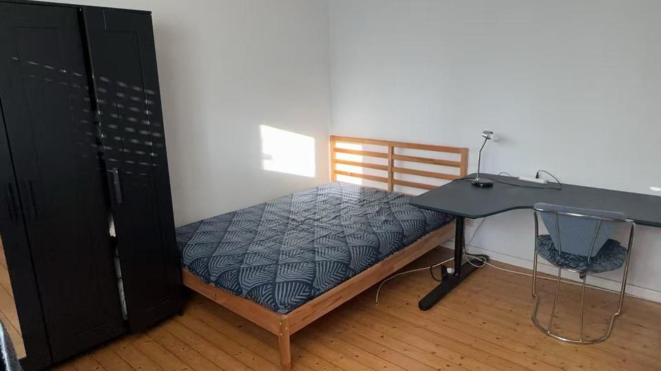 Wohnen auf Zeit Jülich - 2 Zimmer, 23 m&sup2;, 600&euro; | Angebot:24843261