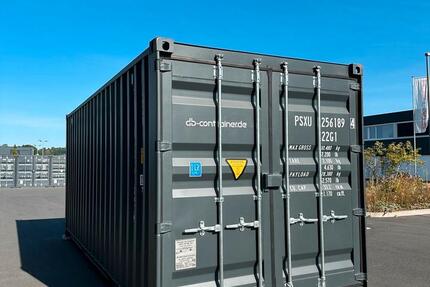 ✅ Seecontainer neu 20Fuß & 40Fuß | Lagercontainer | Materialcontainer ✅ zimmer