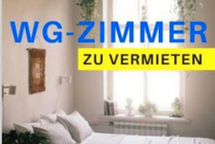 Wohnung Backnang - 1 Zimmer, 29 m&sup2;, 610&euro; | Angebot:25886767