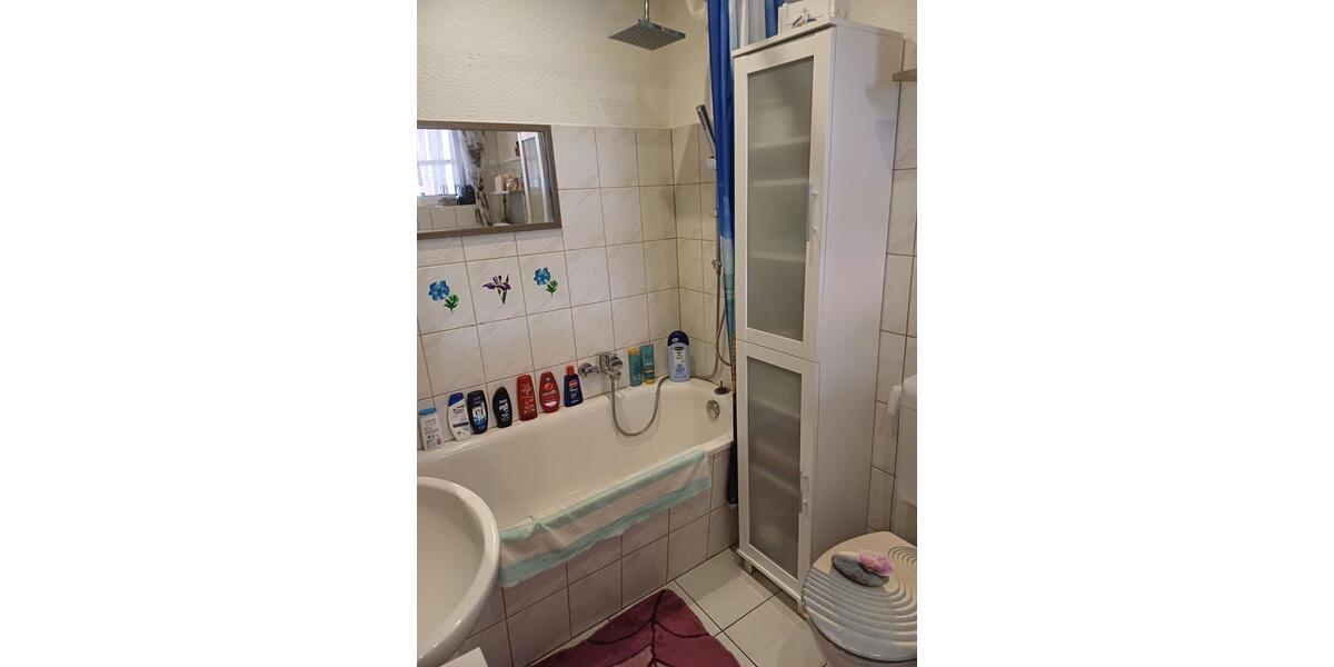 Erdgeschoßwohnung Bautzen - 3 Zimmer, 78 m&sup2;, 495&euro; | Angebot:24652711