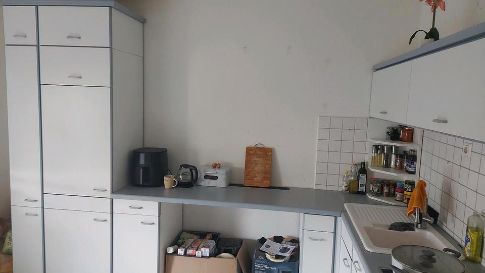 Wohnen auf Zeit Walluf - 1 Zimmer, 20 m&sup2;, 365&euro; | Angebot:26262876