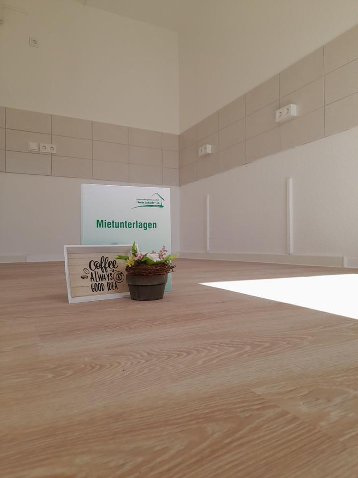 3-Raum-Wohnung mit Aufzug (1047-2507)