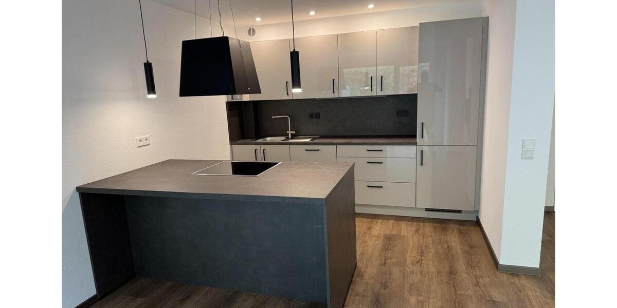 Etagenwohnung Lenzkirch - 2.5 Zimmer, 60 m&sup2;, 770&euro; | Angebot:24767100