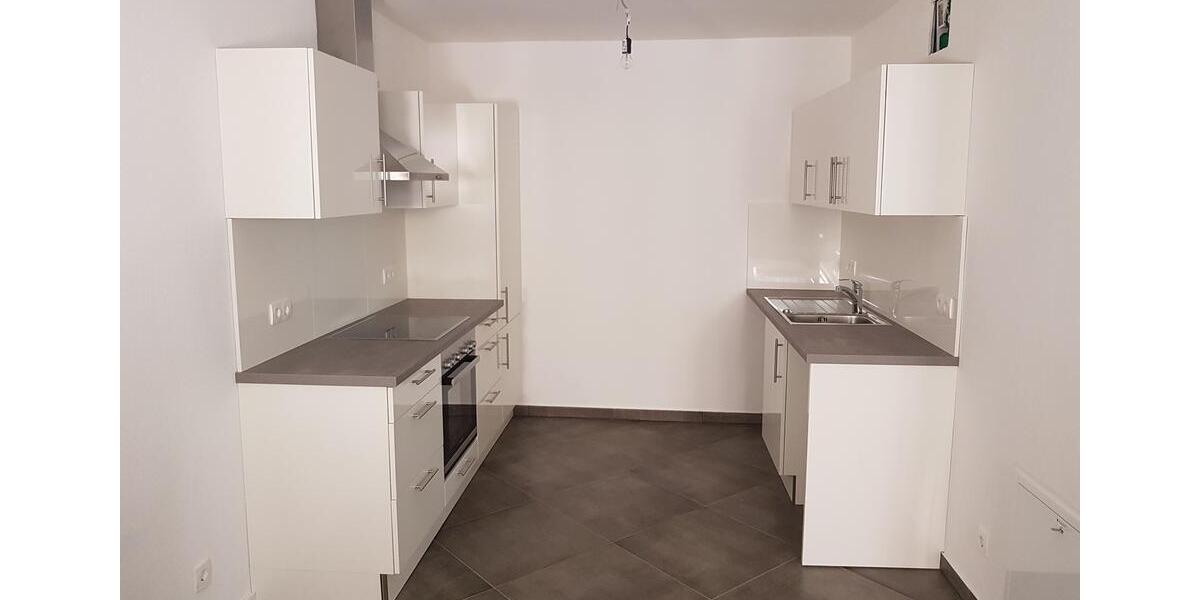 Erdgeschoßwohnung Schweinfurt Gartenstadt - 1 Zimmer, 43 m&sup2;, 510&euro; | Angebot:25853806