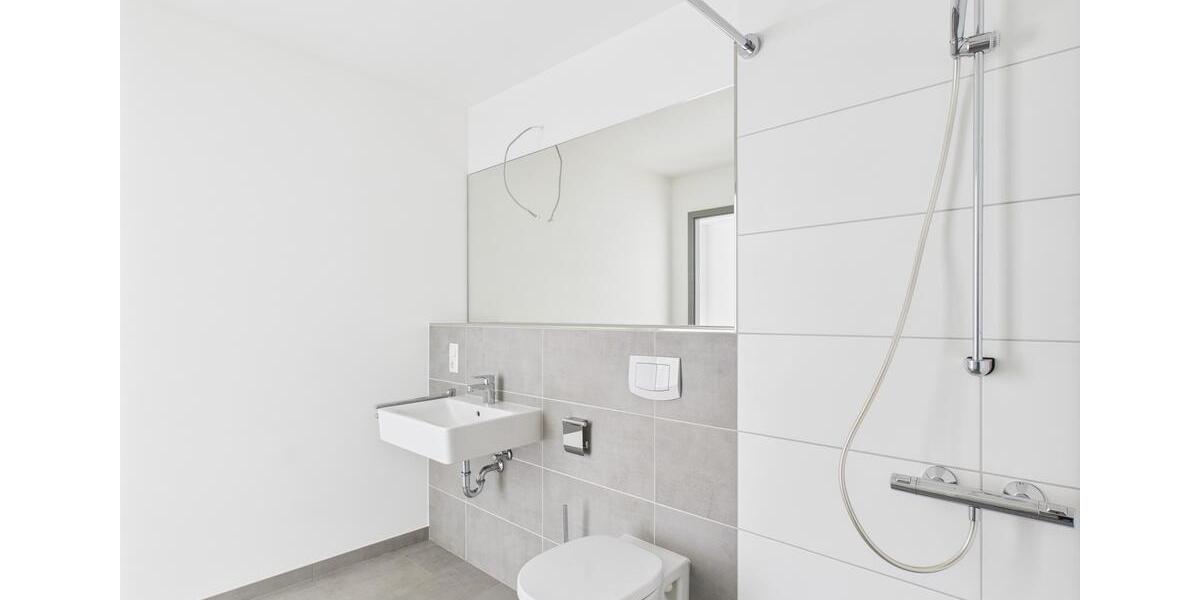 Neubau Wohnkomplex in Hückelhoven-Ratheim - Wohnen mit Komfort und Stil zimmer