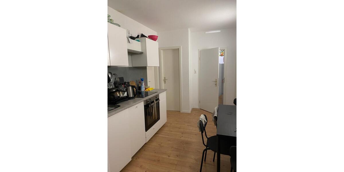 Wohnen auf Zeit Heidelberg Bahnstadt - 1 Zimmer, 7 m&sup2;, 615&euro; | Angebot:26268201