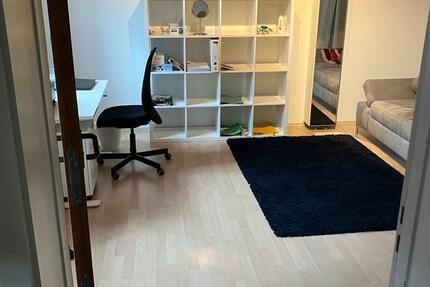 Gewerbeobjekt Neuwied - 250&euro; | Angebot:25253207