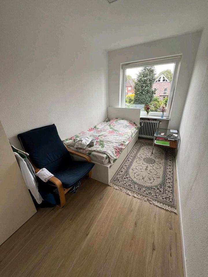Zimmer 12m² Rahlstedt, U-Bahn U1 10 min, Jobcenter passend zimmer