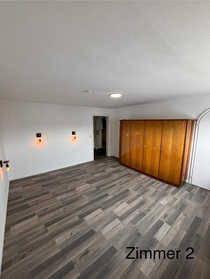 Schöne WG Zimmerwohnung zu vermieten