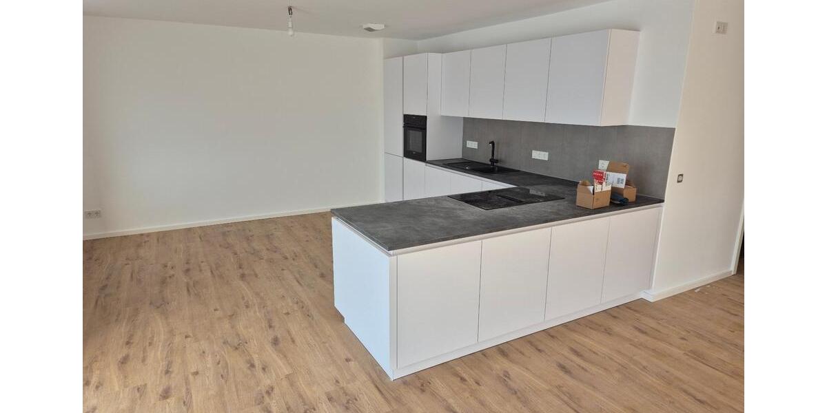 Erdgeschoßwohnung Rittersdorf - 3 Zimmer, 120 m&sup2;, 1.300&euro; | Angebot:26049491