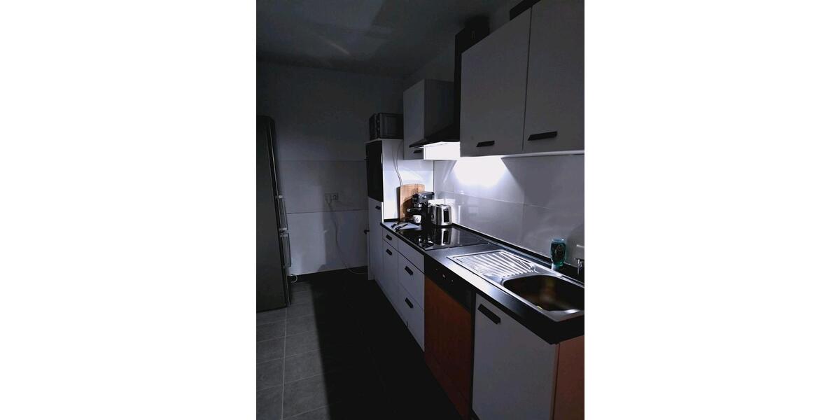 Wohnen auf Zeit Weil am Rhein - 1 Zimmer, 22 m&sup2;, 630&euro; | Angebot:26634824