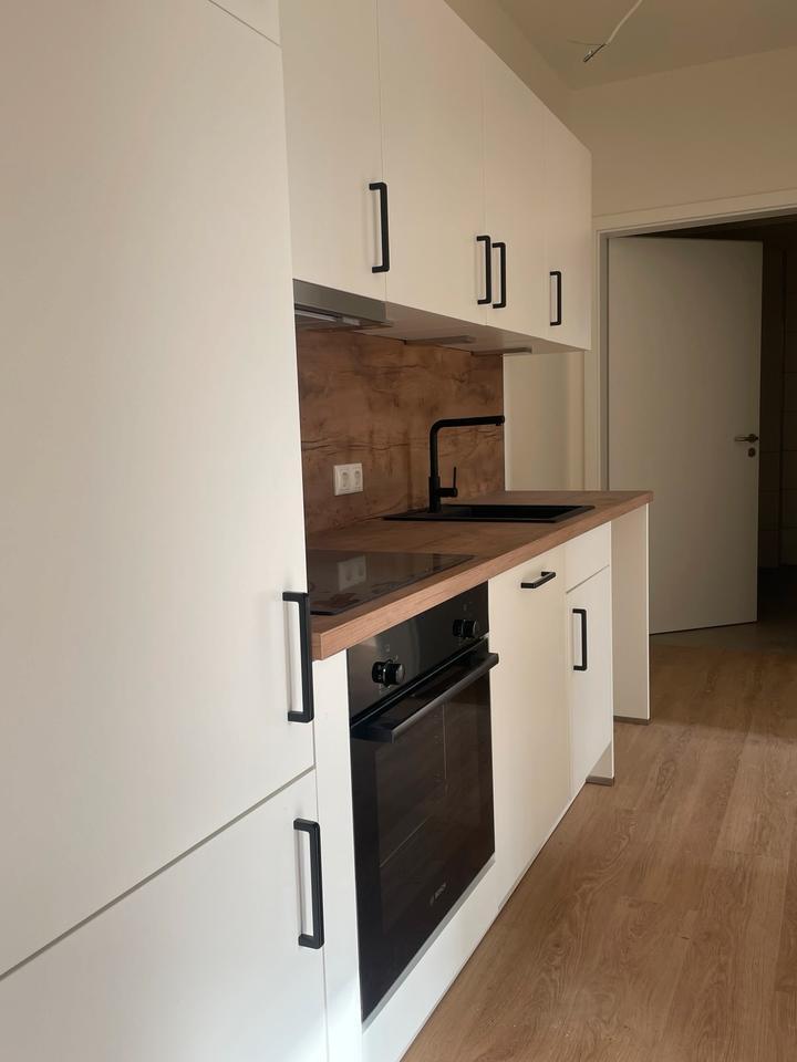 Hochwertige Wohnung mit Terasse