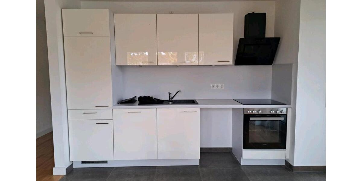 Etagenwohnung Leipzig Mitte - 1 Zimmer, 34 m&sup2;, 490&euro; | Angebot:26686706