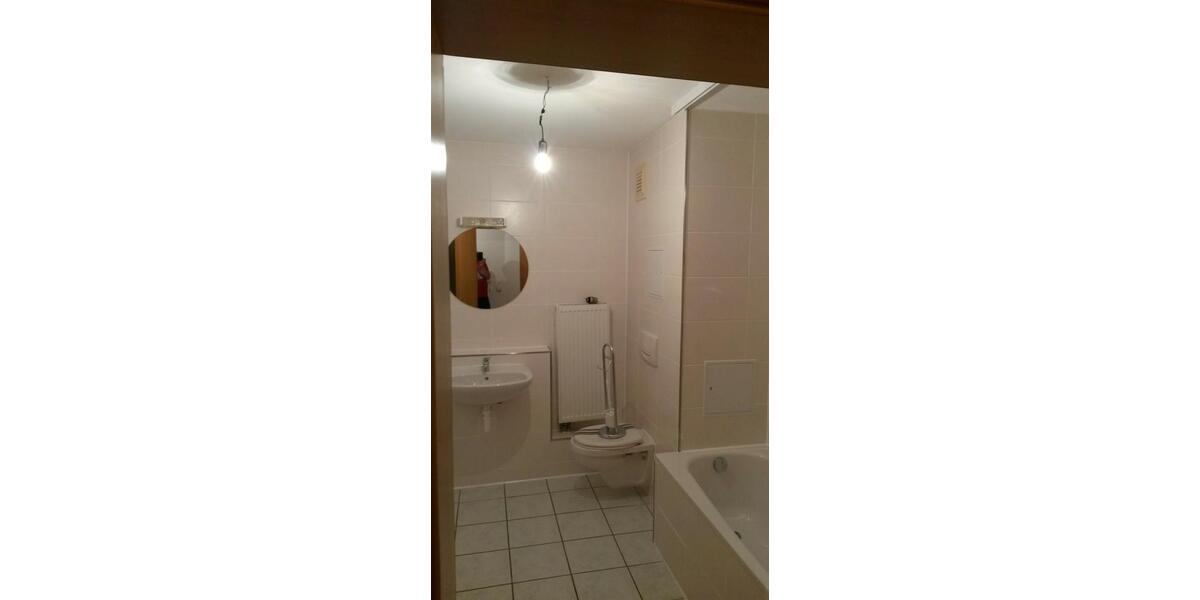 Etagenwohnung Kaiserslautern Engelshof - 3 Zimmer, 80 m&sup2;, 800&euro; | Angebot:26161643