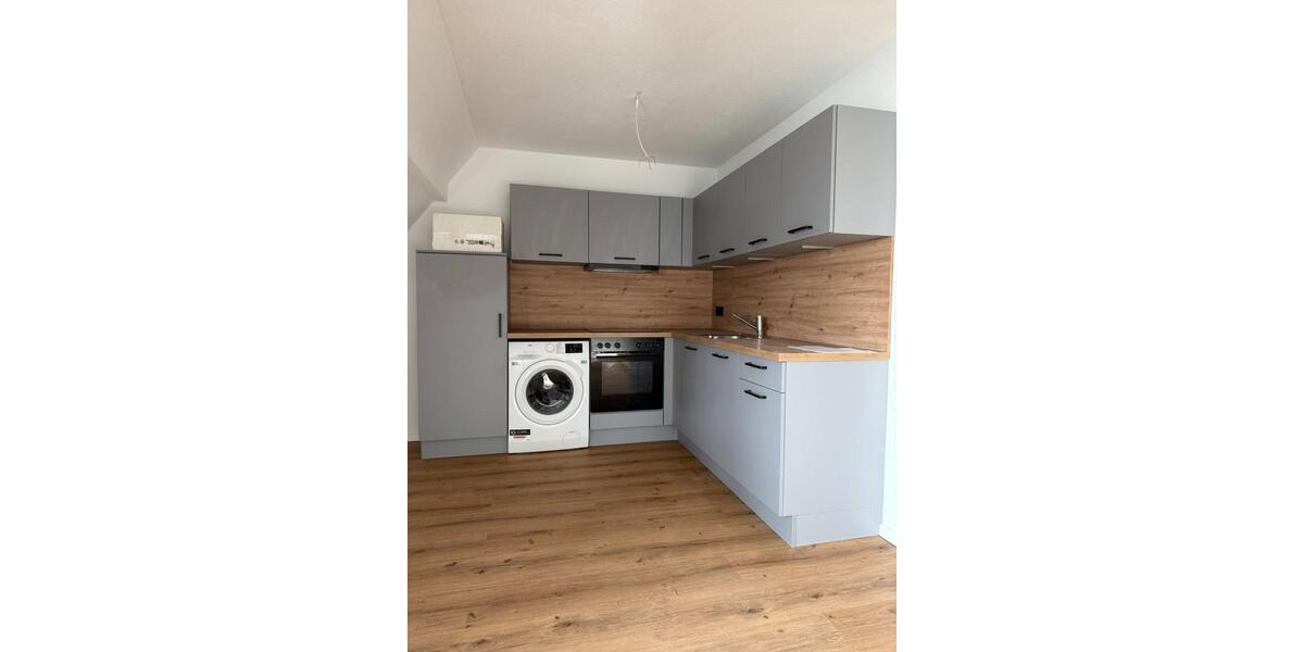 Moderne Neubau-Wohnung – Erstbezug in zentraler Lage 1 zimmer