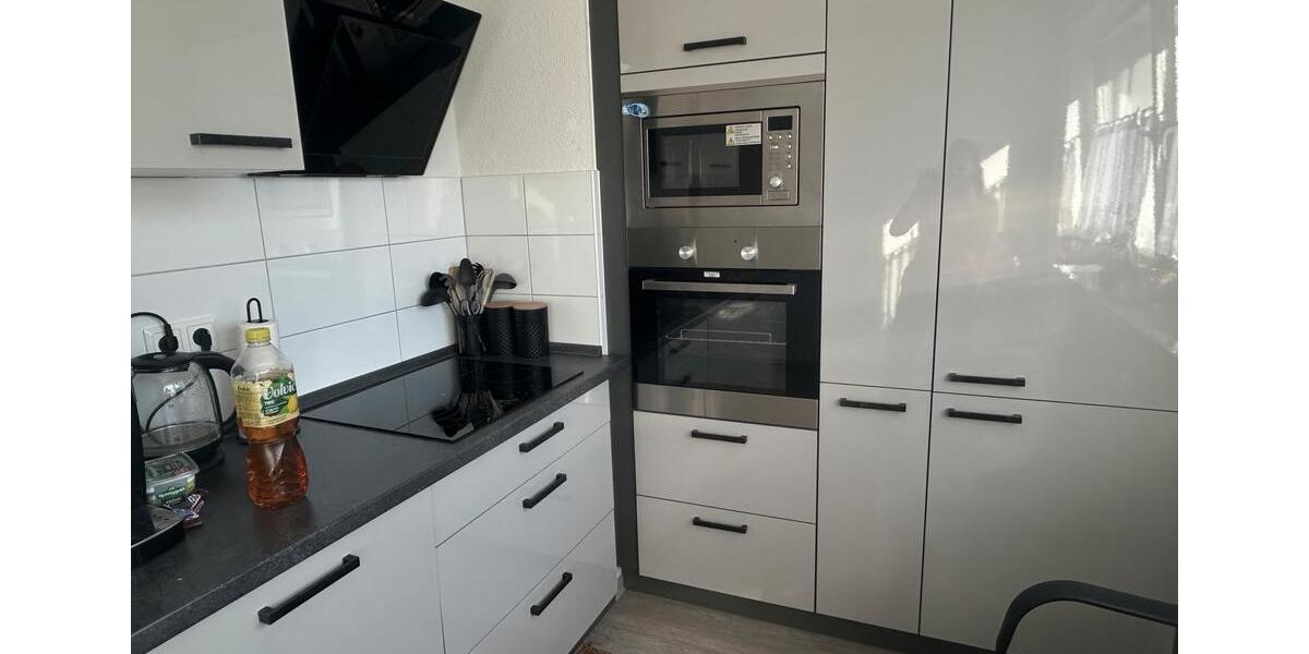 Etagenwohnung Dortmund Mengede - 3 Zimmer, 70 m&sup2;, 907&euro; | Angebot:26604517