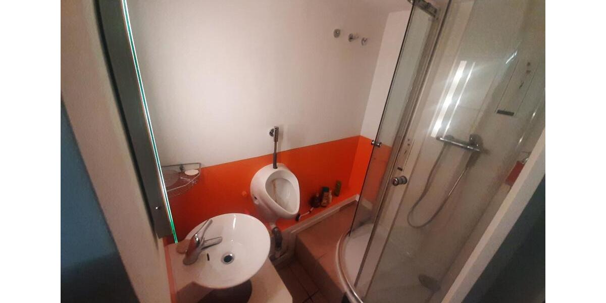 Zimmer in WG in Moosach - München 1 zimmer