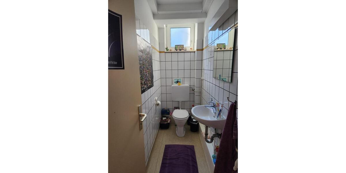 Gemütliches WG-Zimmer in 3er WG 3.5 zimmer