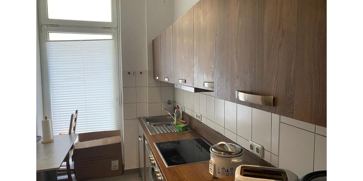 1 Zimmer verfügbar in einer 3-er WG ab Januar 2026 | 1 room avail 1 zimmer