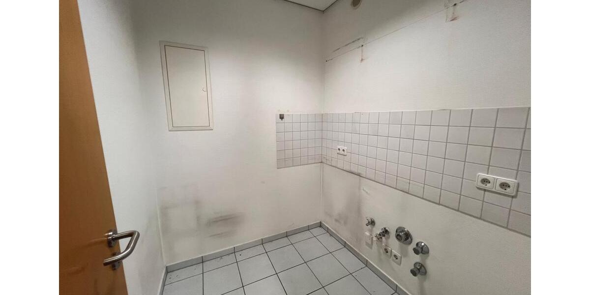 ARBEITEN AM WASSERTURM! Hier lässt´s sich arbeiten - Bürofläche in MA-Innenstadt zimmer