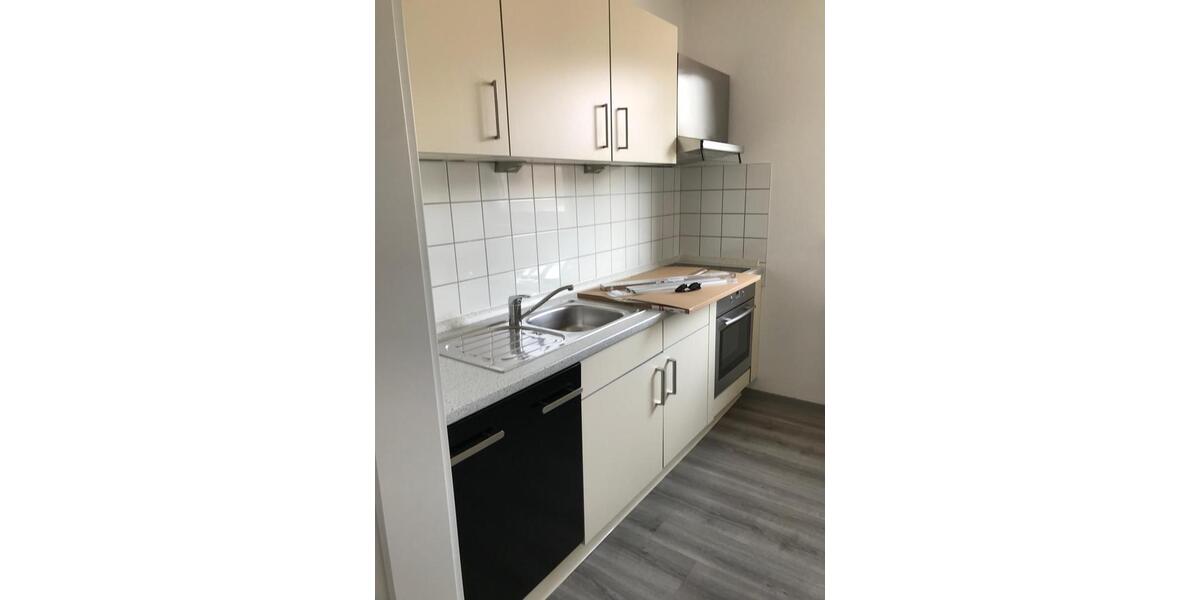 Erdgeschoßwohnung Morschen - 3 Zimmer, 84 m&sup2;, 715&euro; | Angebot:26330155