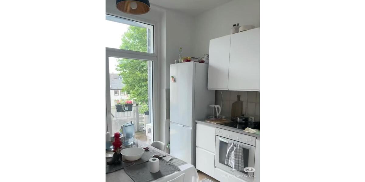 Wohnen auf Zeit Dortmund Innenstadt West - 1 Zimmer, 15 m&sup2;, 477&euro; | Angebot:26025155
