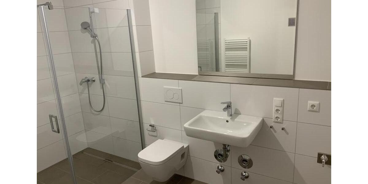 Noch 3 Wohnungen verfügbar, 3 Zimmern und Fußbodenheizung in Bonn-Endenich zu vermieten, Erstbezug 3 zimmer