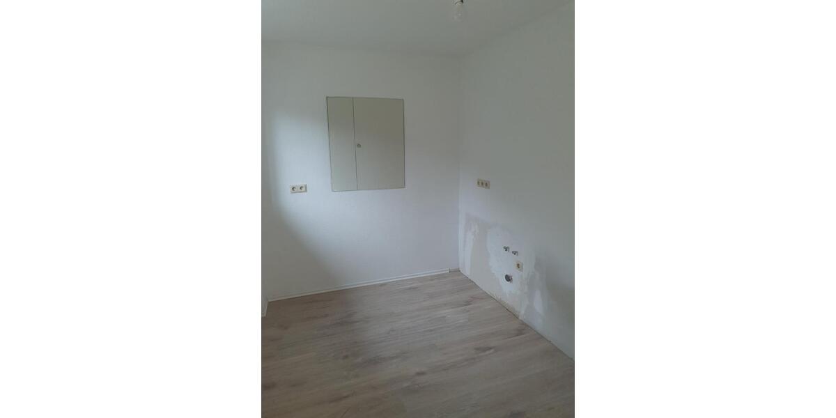 Wohnen im historischen Bahnhof von Erpel 3 zimmer