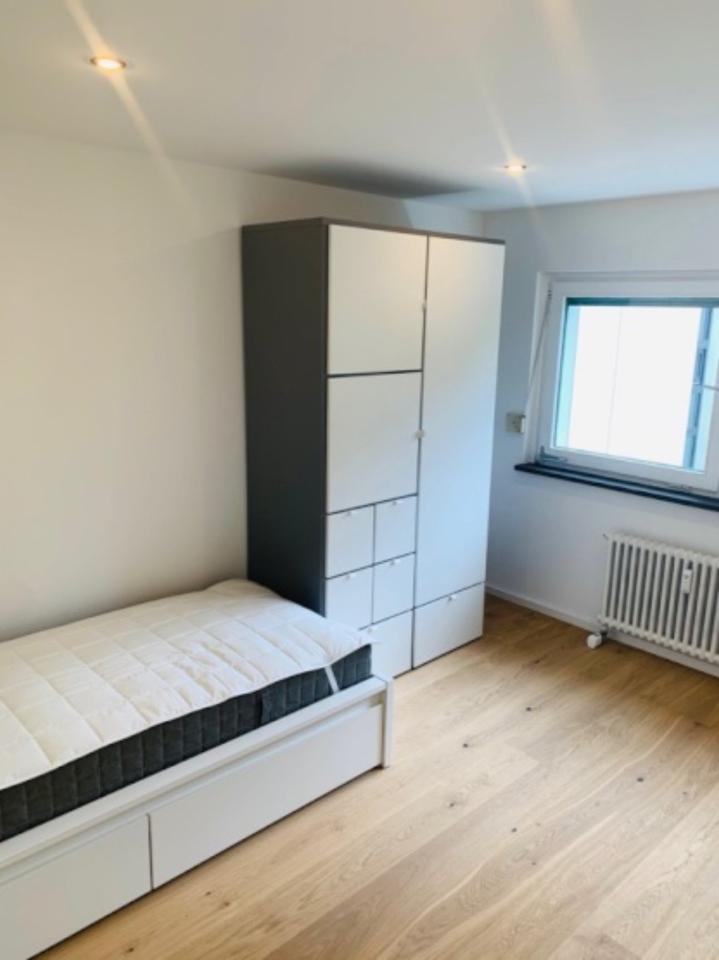 2 moderne WG-Zimmer in entspannter 3er-WG – gute Anbindung, ruhige Lage!!