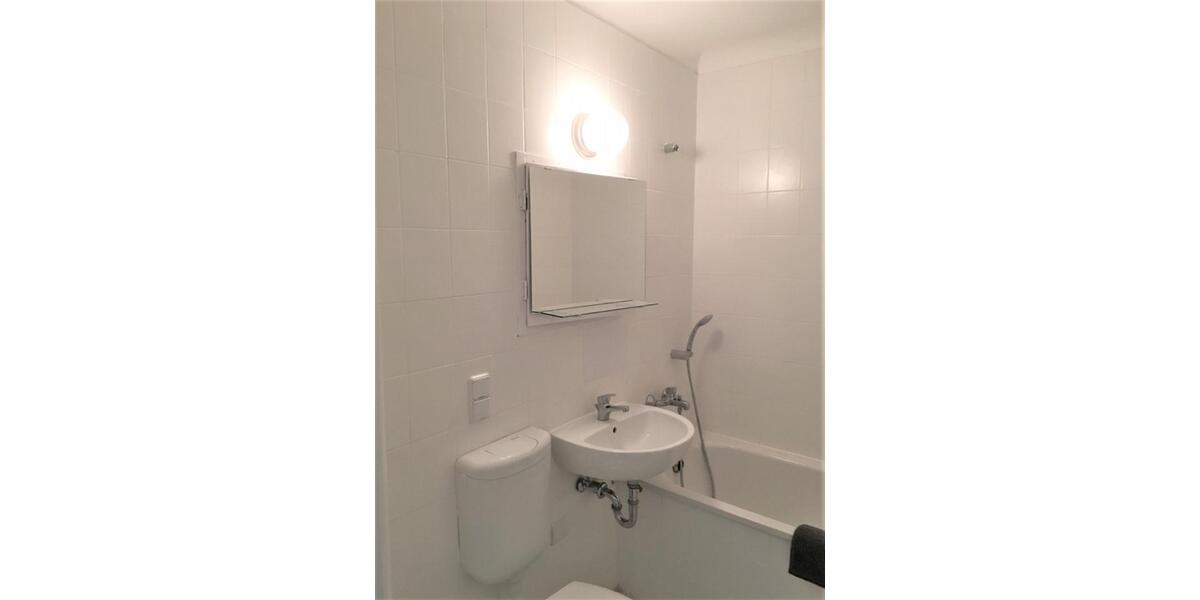 TRAUMHAFTE 4 RAUMWOHNUNG 4 zimmer