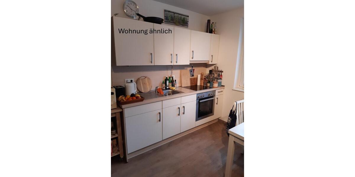 Dachgeschoßwohnung Lindern (Oldenburg) - 1 Zimmer, 28 m&sup2;, 400&euro; | Angebot:25790291