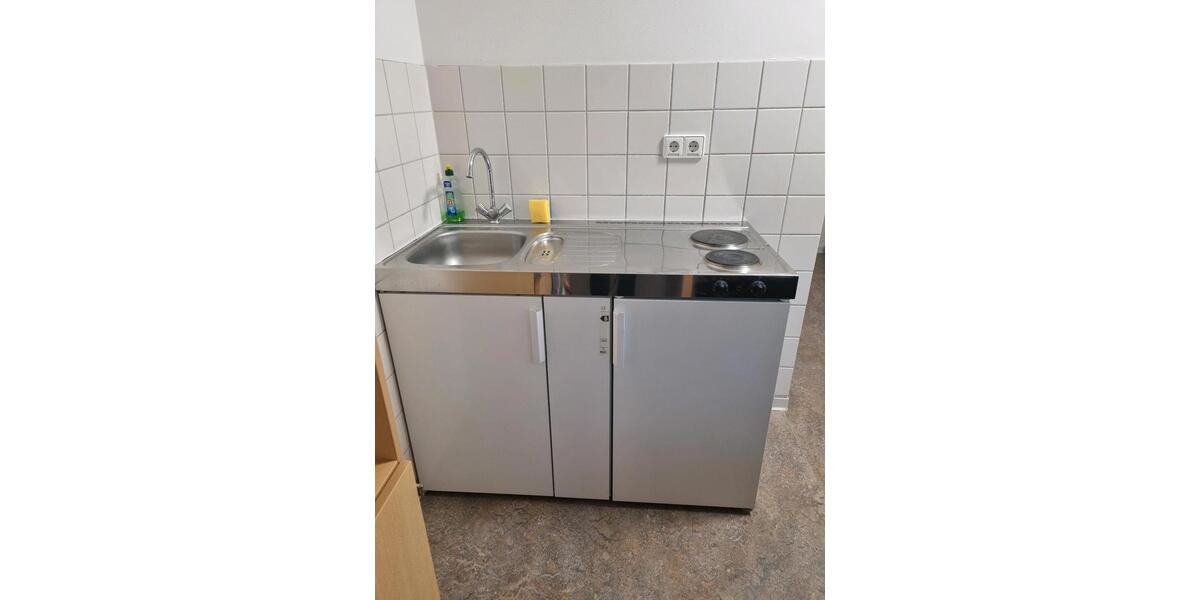 Studentenzimmer in Studentenwohnheim 1 zimmer