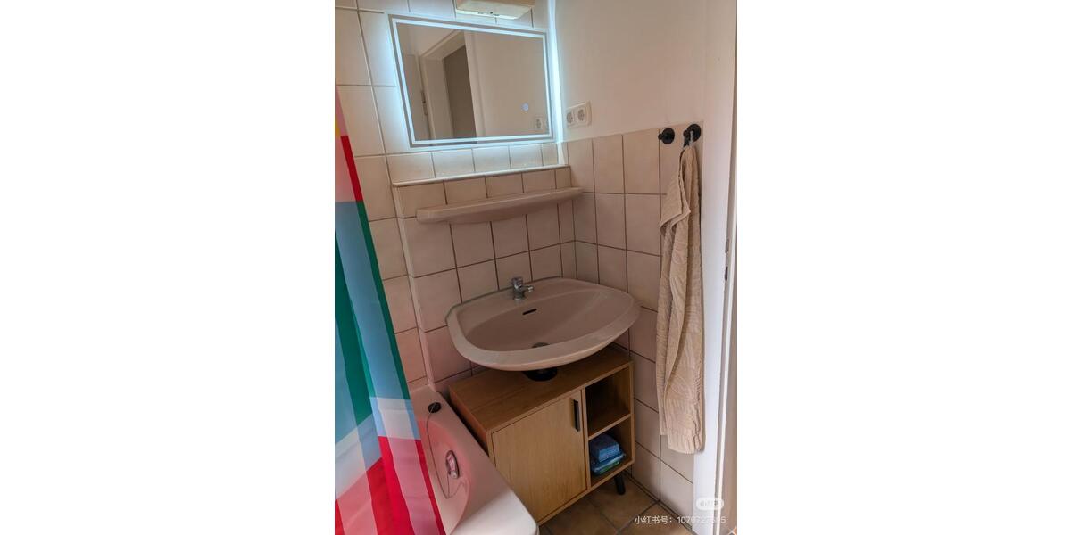 Erdgeschoßwohnung Aachen Aachen-Mitte - 1 Zimmer, 21 m&sup2;, 535&euro; | Angebot:26632838