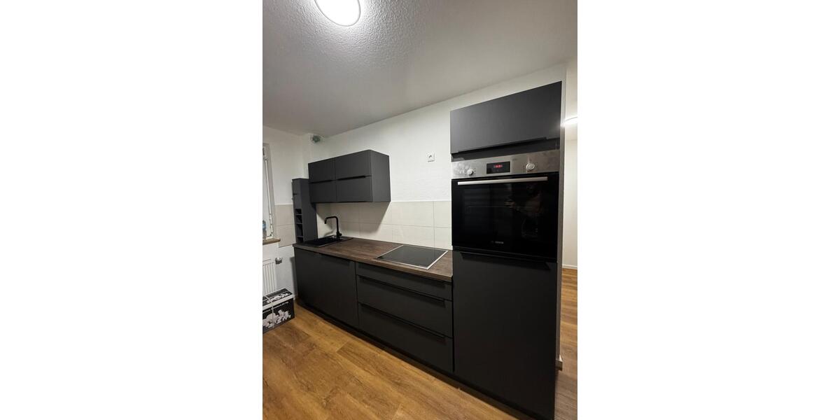 Wohnen auf Zeit Kassel Fasanenhof - 4 Zimmer, 13 m&sup2;, 350&euro; | Angebot:26541287