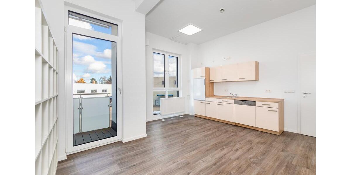 NEUBAU - PROVISIONSFREI | Modernes Büro mit erstklassiger Anbindung in bester Lage von Neusäß zimmer