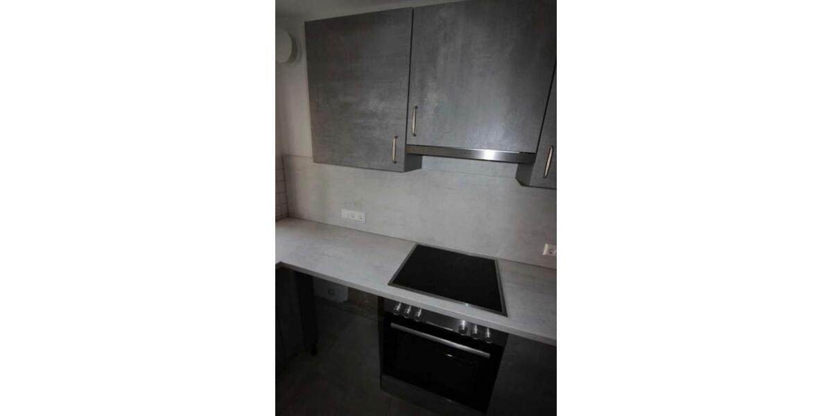 Erdgeschoßwohnung Wangen im Allgäu - 2 Zimmer, 63 m&sup2;, 980&euro; | Angebot:26652354