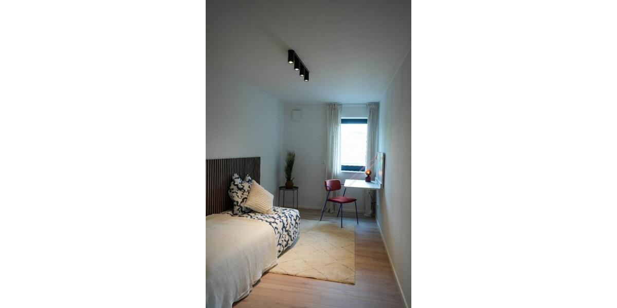 Wunderschönes WG-Zimmer in moderner Wohnung verfügbar!!! zimmer