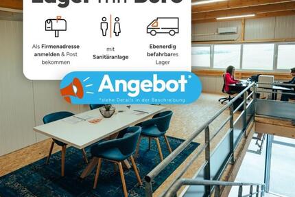 Gewerbeobjekt Agathenburg - 790&euro; | Angebot:21497539