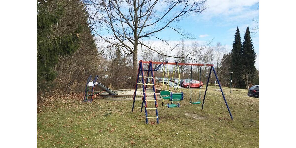 +++ 1 Monat mietfrei! 4 Raumwohnung mit Balkon +++ 4 zimmer