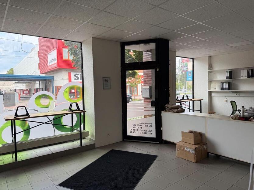 40m² Ladenfläche + 80m² Nutzfläche in Duisburg-Kasslerfeld